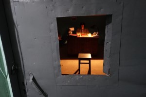Запасной командный пункт Коростенского укрепрайона (Объект Скала или Бункер Сталина), Коростень